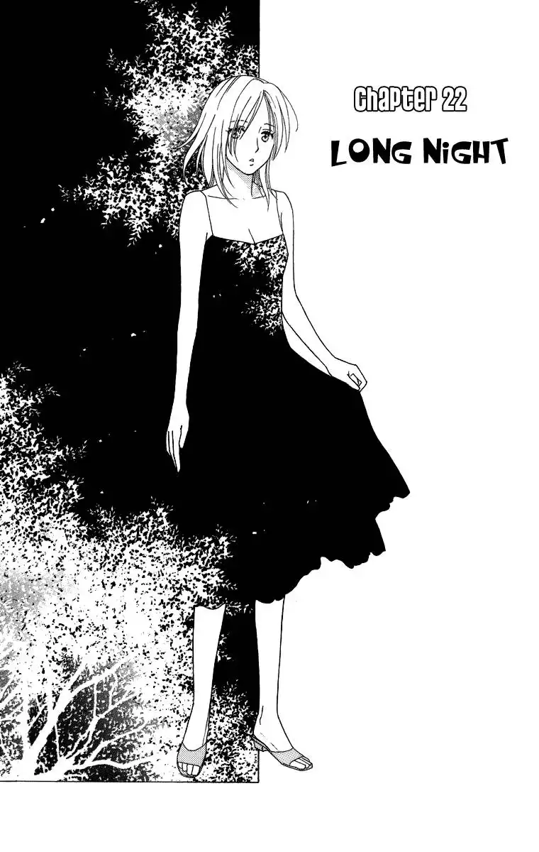 Chiyou yo Hana yo Chapter 22 3